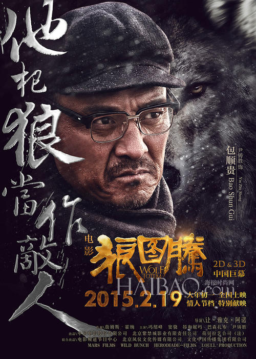 苏福尔斯大学文凭毕业证怎么仿制